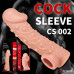 Насадка на член Kokos Cock Sleeve CS 002 M (мятая упаквка!!!)