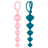 Набор анальных бус Satisfyer Beads Colored (мятая упаковка)