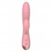 Вибратор-кролик Wooomy Elali Pink Rabbit Vibrator