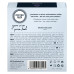 Распродажа!!! Презервативы Mister Size - pure feel - 69 (3 condoms) (срок 04.2026)