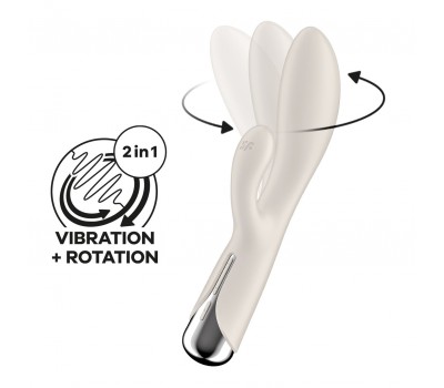 Вибратор-кролик Satisfyer Spinning Rabbit 1 Beige