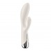 Вибратор-кролик Satisfyer Spinning Rabbit 1 Beige