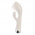 Вибратор-кролик Satisfyer Spinning Rabbit 1 Beige