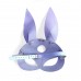 Кожаная маска Зайки Art of Sex - Bunny mask, цвет Лавандовый