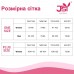 Платье JSY 8328 One Size