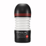 Мастурбатор Tenga Rolling Head Cup STRONG с интенсивной стимуляцией головки