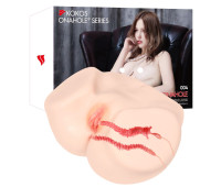 Мастурбатор Kokos 004 Vailla ONAHOLE Real Vagina