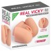 Мастурбатор Real Body — Real Vicky (мятая упаковка!!!)