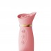 Вибратор Zalo - ROSE Vibrator Strawberry Pink (мятая упаковка)