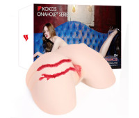 Мастурбатор Kokos 004 Vailla ONAHOLE Real Hips