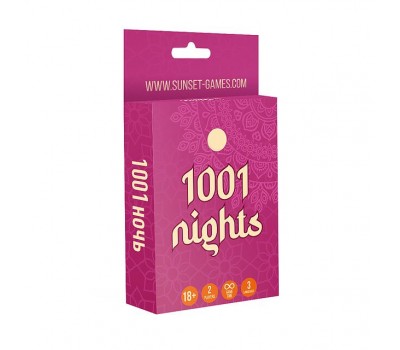 Эротическая игра для пар «1001 Nights» (UA, ENG, RU)