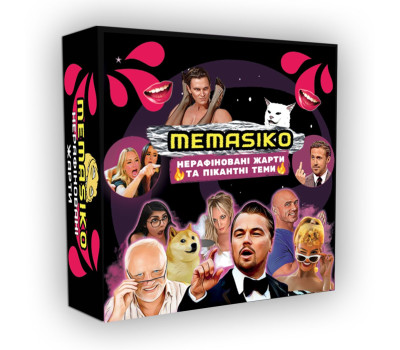 Настольная игра «MEMASIKO - нерафіновані жарти та пікантні теми» 18+ (UA)