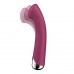 Вибратор Satisfyer Spinning G-Spot 1 Red